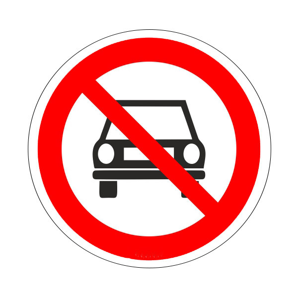 Gépjárművel behajtani tilos! 10x10cm / Öntapadós vinil