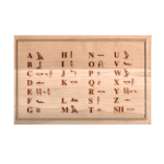 Egyiptomi hieroglifa abc vágódeszka - kicsi