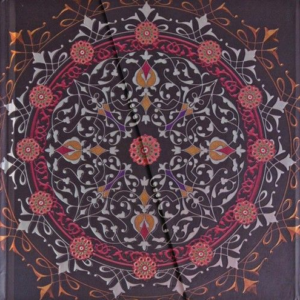 Boncahier - Mandalas - 55241 - BK24-159106