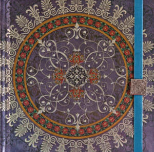 Boncahier - Mandalas - 55258 - Image 3