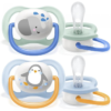 Philips AVENT játszócumi ultra air 0-6hó fiús állatos 2db - MTTF-M8710103949336